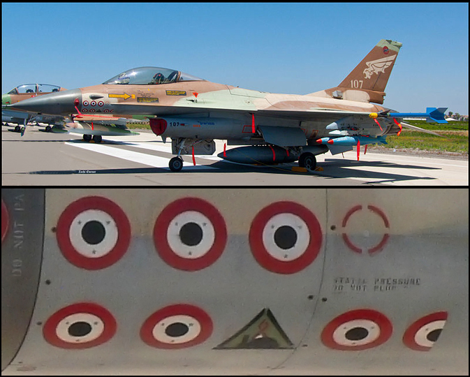 Сборная модель истребителя F-16A Fighting Falcon "Netz 107" 1:33